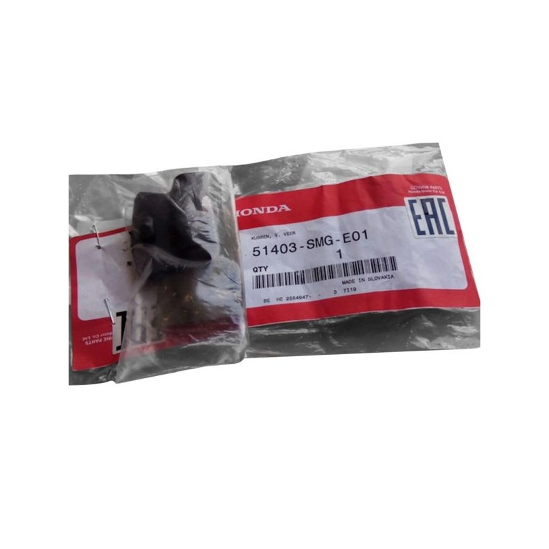 Honda Goma de la placa inferior del muelle delantero - 51403-SMG