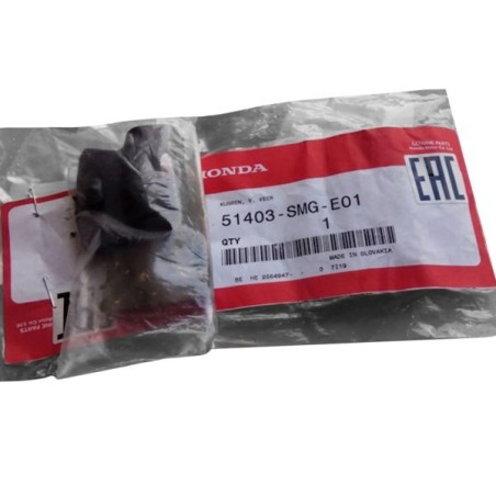Honda Goma de la placa inferior del muelle delantero - 51403-SMG