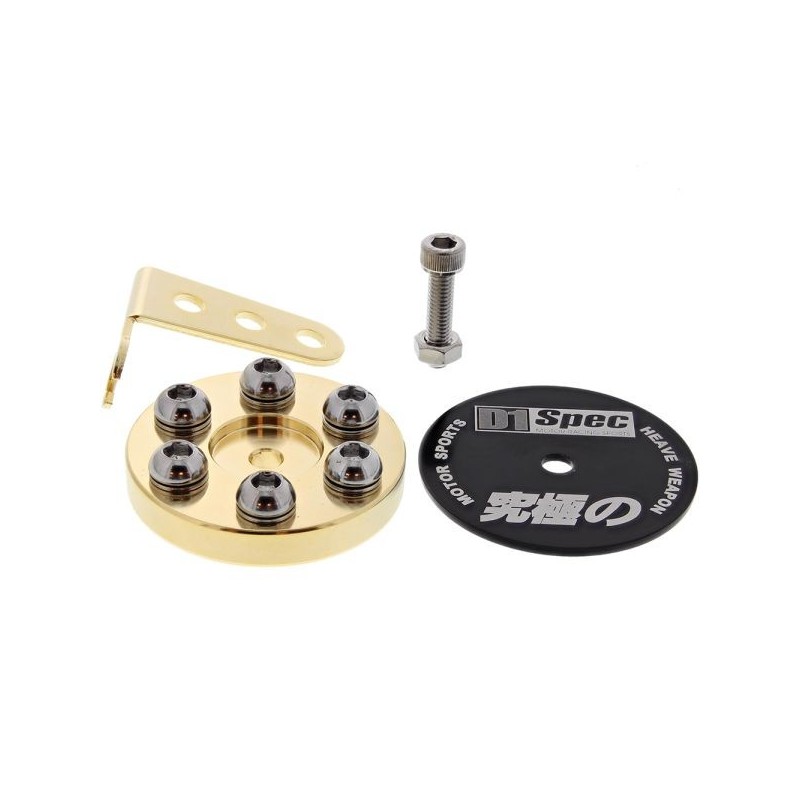 D1 Spec Juego de cables de tierra Super Earth 8AWG (8mm) - D1S-001
