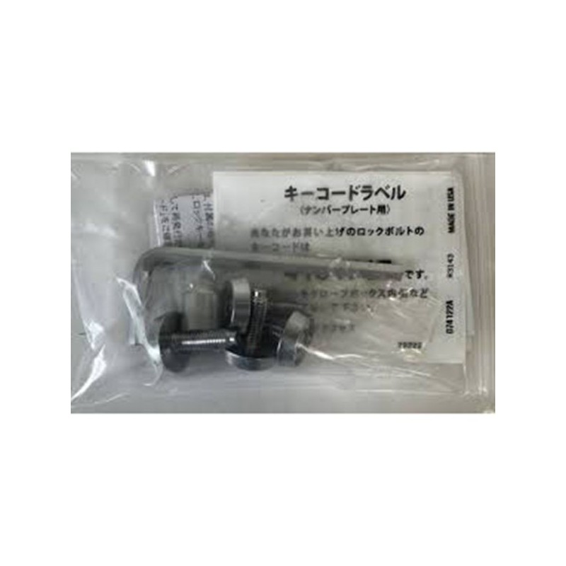 Honda Kit cerrojo matrícula - 08P25-PS5