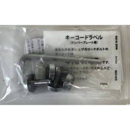 Honda Kit cerrojo matrícula - 08P25-PS5