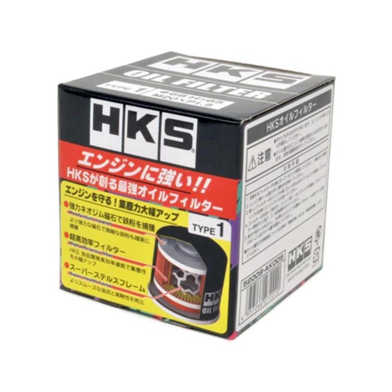 HKS Filtro de aceite - 52009