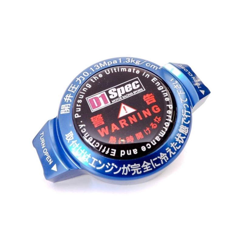 D1 Spec Tapón radiador 1,3 bar - Azul - D1S-009B