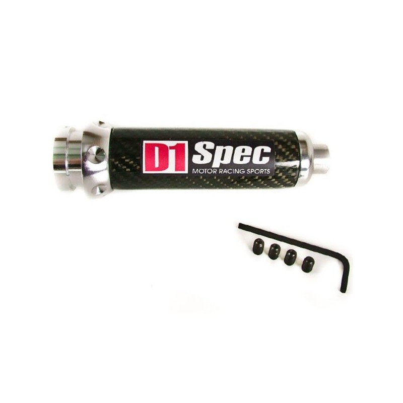 D1 Spec Palanca del freno de mano carbono V1 - D1S