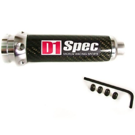 D1 Spec Palanca del freno de mano carbono V1 - D1S